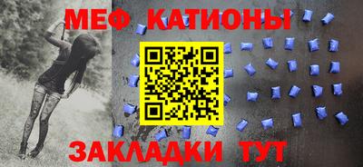 прущая мука Будённовск