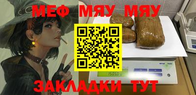 гидропоника Бузулук