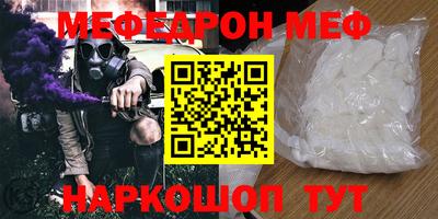гашиш Бугуруслан