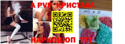 гашиш Бугуруслан