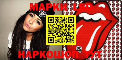 прущая мука Будённовск