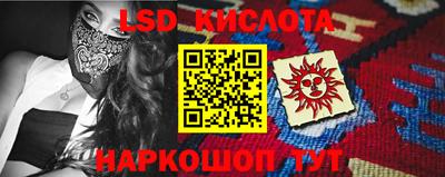 гашиш Бугуруслан