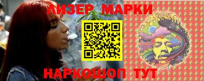 гашиш Бугуруслан