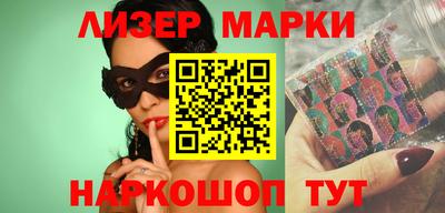 гидропоника Бузулук