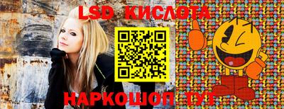 гашиш Бугуруслан