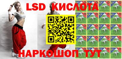 прущая мука Будённовск