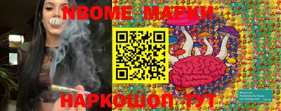 гидропоника Бузулук