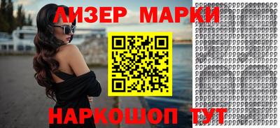 прущая мука Будённовск