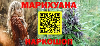 прущая мука Будённовск
