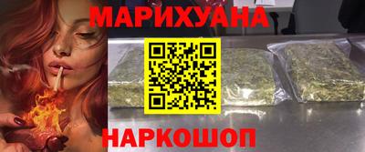прущая мука Будённовск