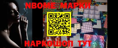 гашиш Бугуруслан