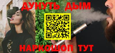 гидропоника Бузулук