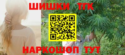 гидропоника Бузулук