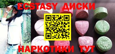 гидропоника Бузулук