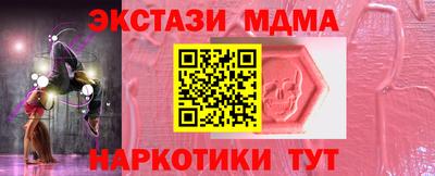 гидропоника Бузулук