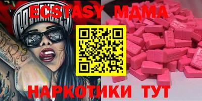 гидропоника Бузулук