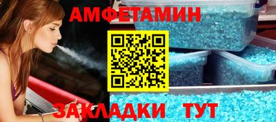 гидропоника Бузулук