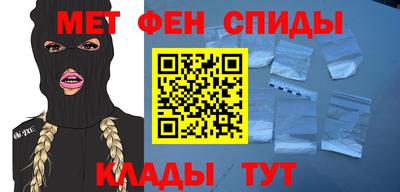 гашиш Бугуруслан