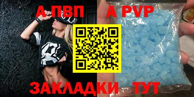 гидропоника Бузулук