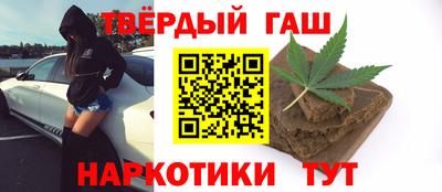 гидропоника Бузулук