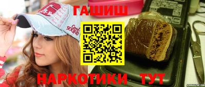 гидропоника Бузулук