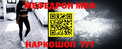 гашиш Бугуруслан