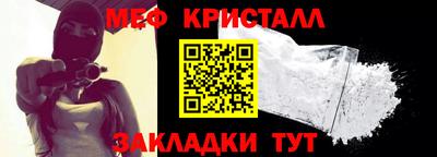 гашиш Бугуруслан
