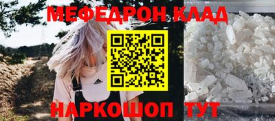 гашиш Бугуруслан